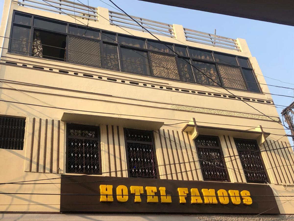 Hotel Famous Haridwār Zewnętrze zdjęcie